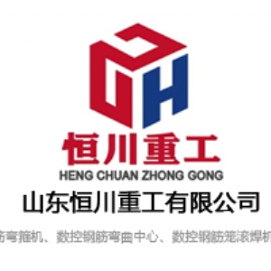 多功能聯(lián)合沖剪機